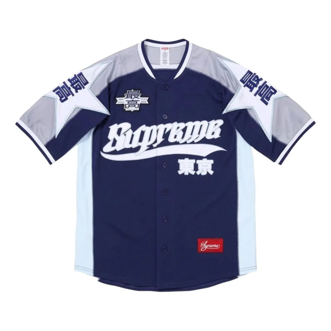 Supreme stars baseball jersey navy