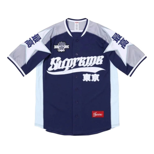 Supreme stars baseball jersey navy